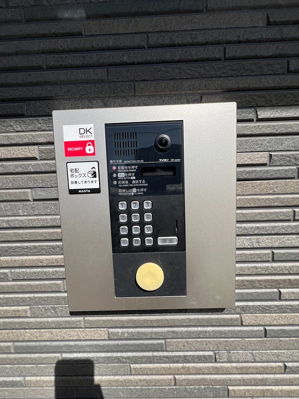 洗面設備　同施工タイプイメージです。