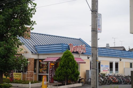 飲食店　デニーズ 高津店（飲食店）まで184m