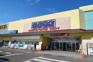 その他　（株）岩瀬書店鎌田店（その他）まで2223m