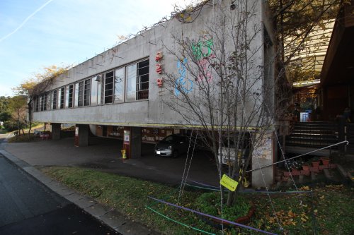 幼稚園・保育園　野ばら保育園（幼稚園・保育園）まで541m