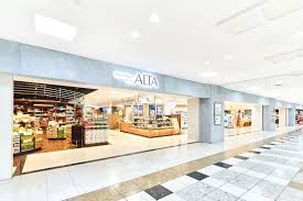 ショッピングセンター　サンシャインシティアルタ（ショッピングセンター）まで732m