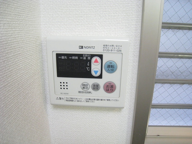 その他設備　同物件別号室のものです。