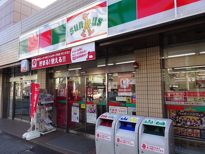 コンビニ　サンクス杉並和泉店（コンビニ）まで979m