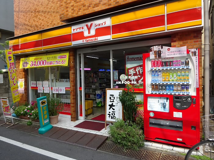 コンビニ　Yショップ（コンビニ）まで999m