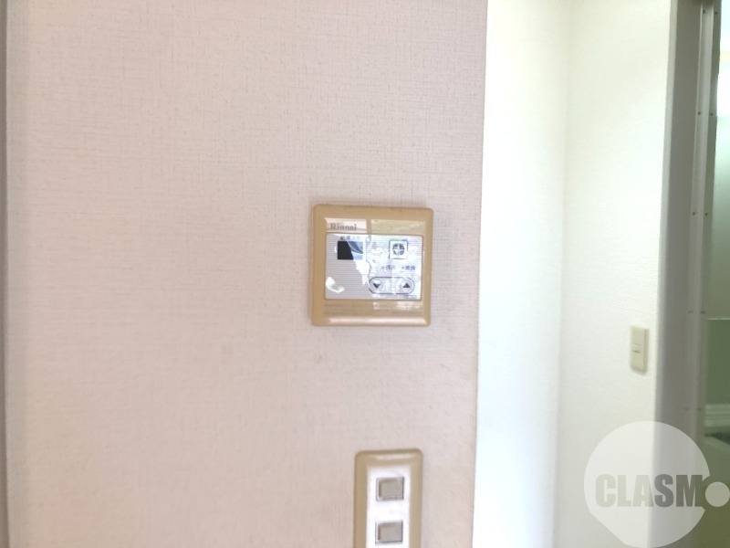 その他設備　給湯リモコン