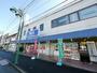 スーパー　ビッグ・エー狭山狭山台店（スーパー）まで1200m