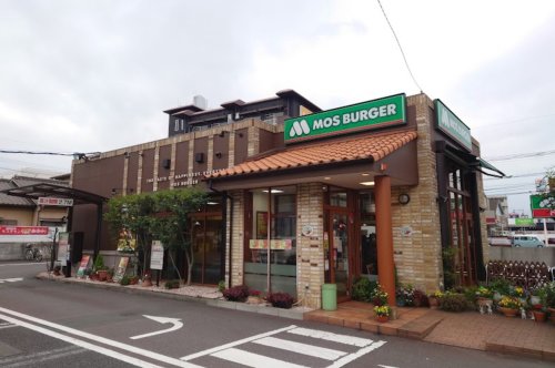 飲食店　モスバーガー大分高城店（飲食店）まで571m