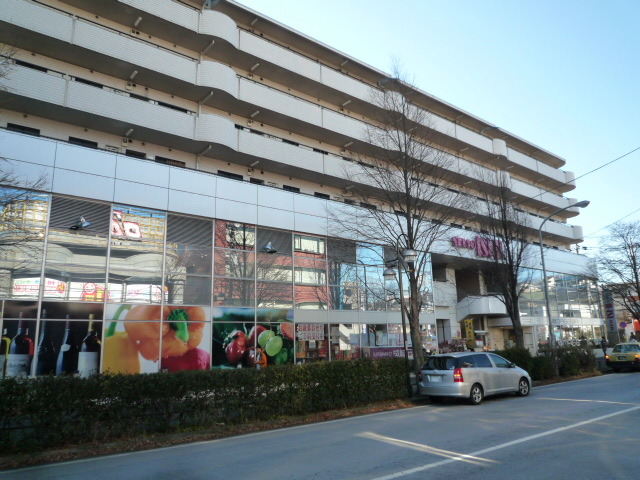 スーパー　成城石井（スーパー）まで600m