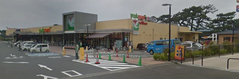 ドラックストア　クリエイトSD(エス・ディー) 小田原酒匂店（ドラッグストア）まで811m