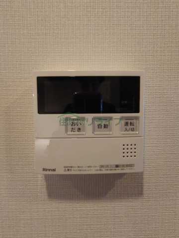 その他設備　反転タイプ・別部屋参考写真