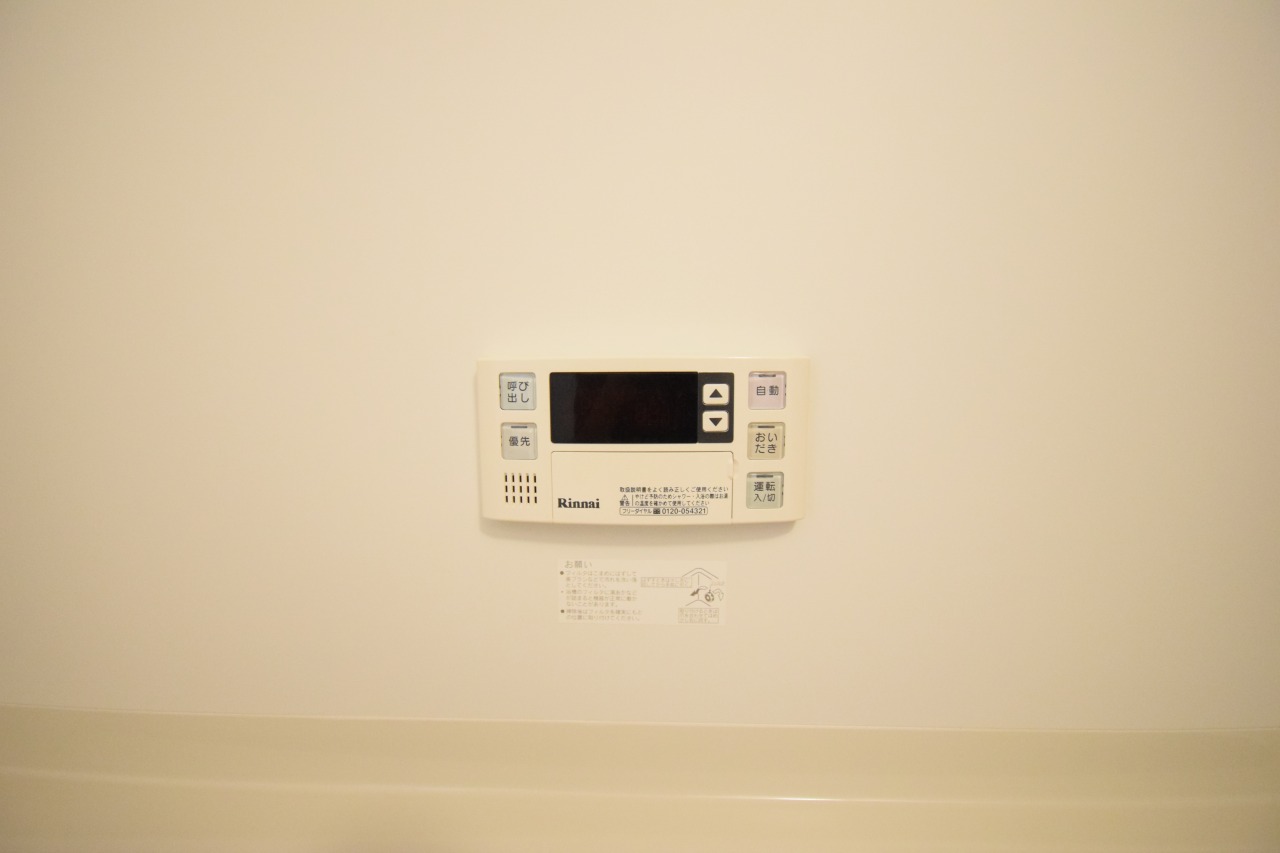 その他設備　ショッピングセンター「ドンキホーテ桜宮」