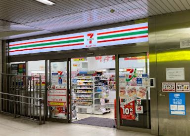 コンビニ　セブンイレブン　大阪天満1丁目店（コンビニ）まで269m