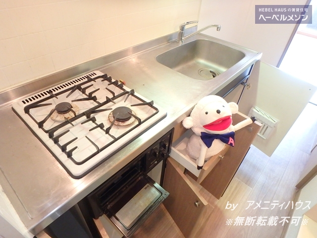 キッチン　[参考]同建物リノベ済のお部屋の内装（現況優先）