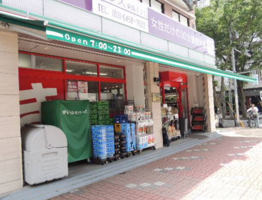 スーパー　まいばすけっと 江東東陽1丁目店（スーパー）まで292m