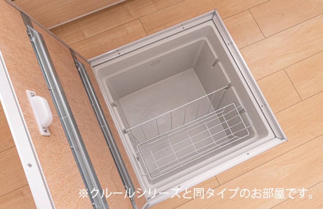 収納　床下収納