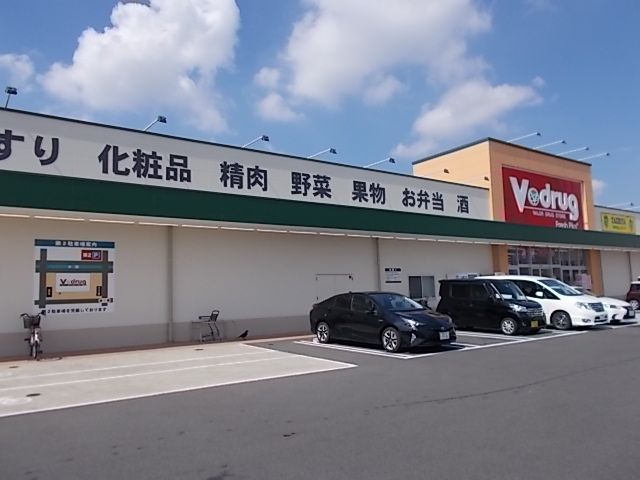 スーパー　タチヤＶ・ｄｒｕｇ県庁西店（スーパー）まで450m