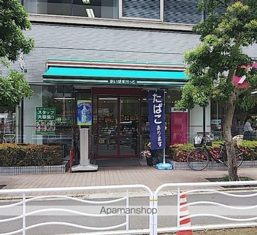 スーパー　まいばすけっと新大橋１丁目店（スーパー）まで226m