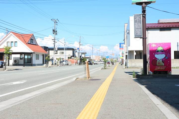 その他　前面道路（その他）まで1m