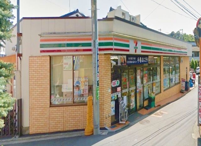 コンビニ　セブンイレブン横浜上倉田中央店（コンビニ）まで328m