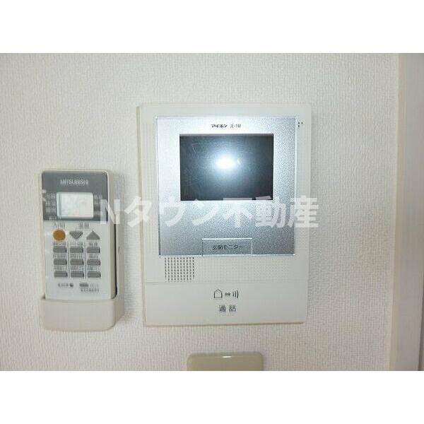 その他　リモコンです