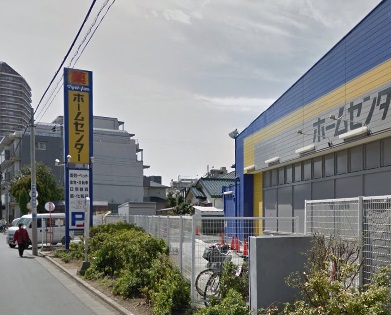 ホームセンター　マツモトキヨシ　練馬春日店（ホームセンター）まで677m