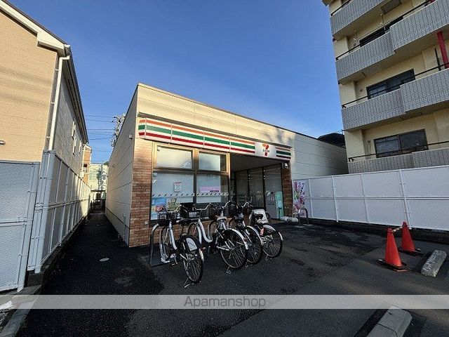 コンビニ　セブンイレブン（コンビニ）まで385m