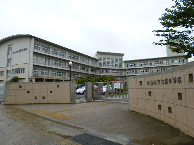 小学校　仙台市立七郷小学校（小学校）まで906m