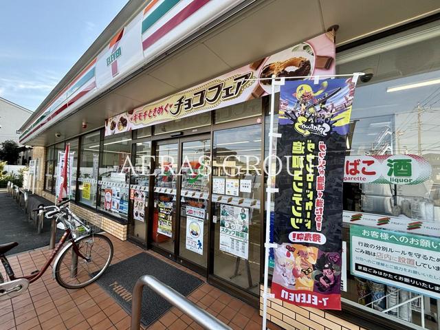 コンビニ　セブン-イレブン 草加稲荷中央通り店（コンビニ）まで399m