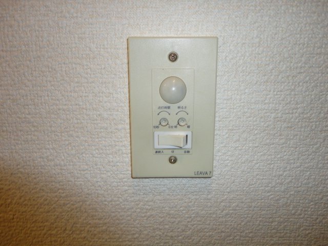 玄関　玄関オート照明