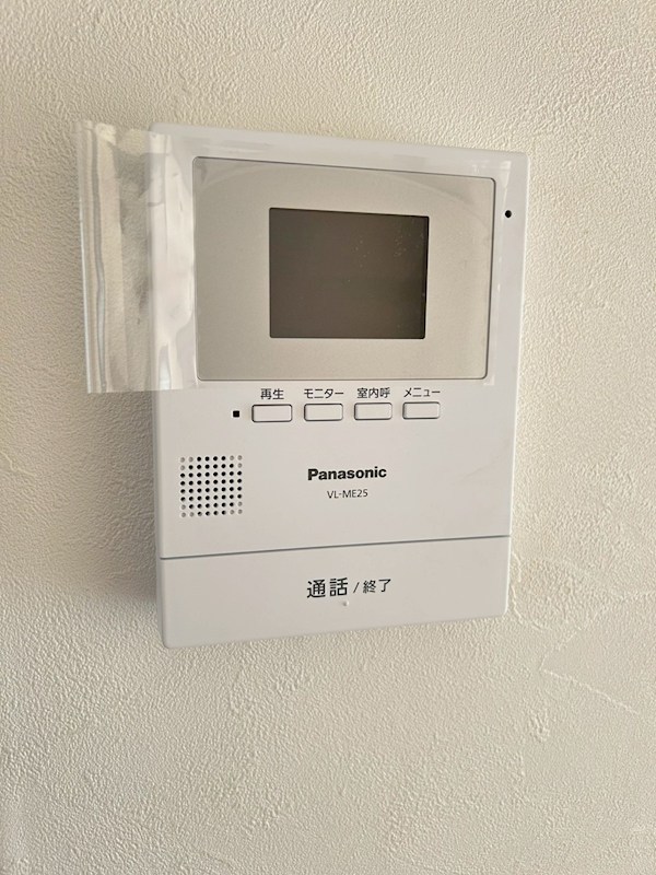 セキュリティ　顔が見えるから、安心感が違う。