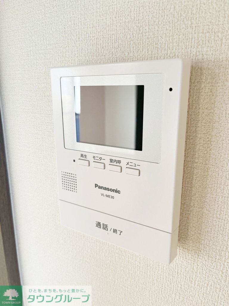 セキュリティ　★他号室の参考画像です★