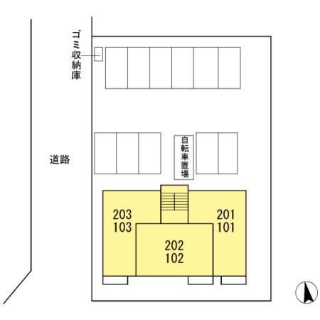 その他部屋・スペース