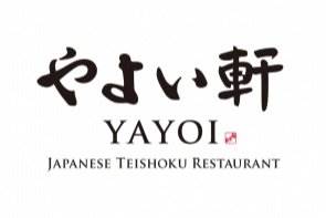 飲食店　やよい軒藻岩店（飲食店）まで557m