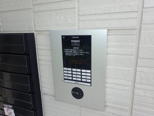 セキュリティ　オートロック