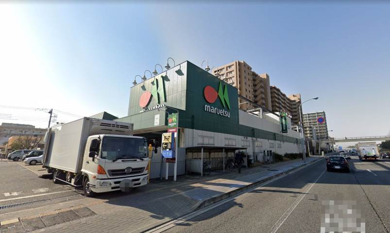 スーパー　マルエツ千葉幸町店（スーパー）まで495m