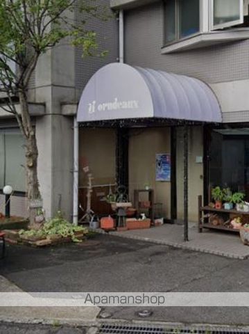 飲食店　ボルドー屋島店（飲食店）まで433m