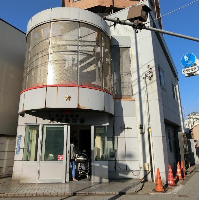 警察署・交番　東向島交番（警察署・交番）まで550m