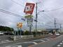 ホームセンター　ケーヨーデイツー鎌取店（ホームセンター）まで765m