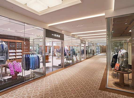 ショッピングセンター　The Okura Tokyoショッピングアーケード（ショッピングセンター）まで613m