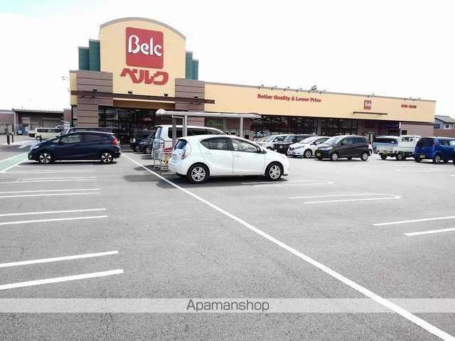 スーパー　ベルク佐野田沼店（スーパー）まで1400m