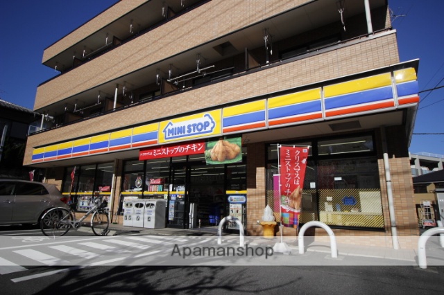 コンビニ　ミニストップ（コンビニ）まで264m