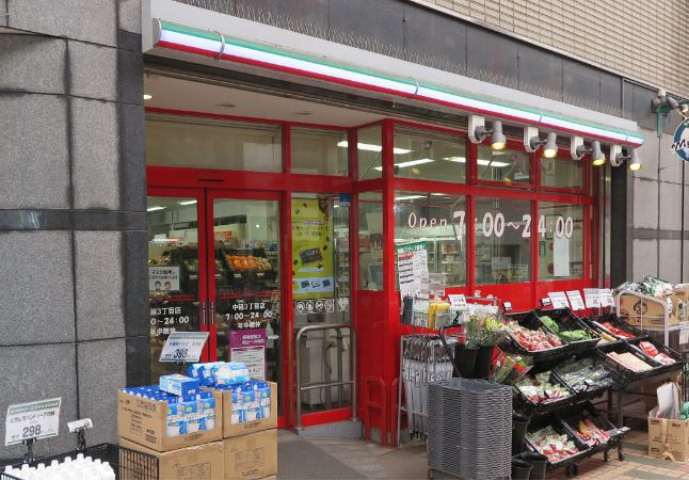 スーパー　まいばすけっと　中延３丁目店（スーパー）まで50m