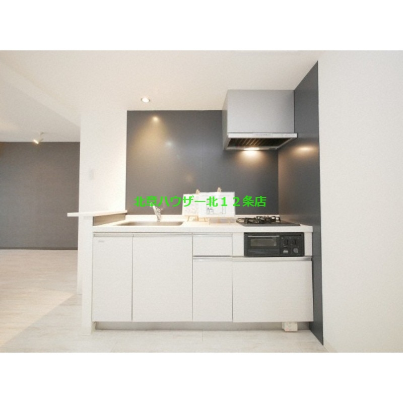 キッチン　キッチン