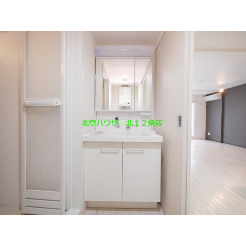 洗面設備　シャンプードレッサー