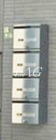 その他共有部分　集合ポストです。