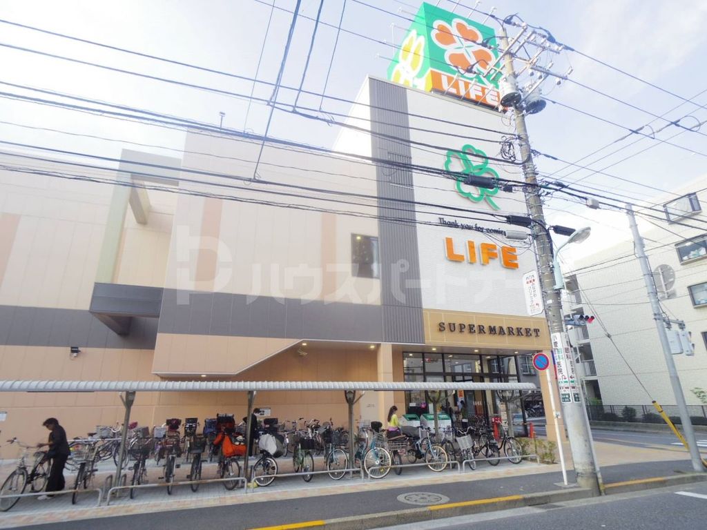 スーパー　ライフ西小岩店（スーパー）まで290m