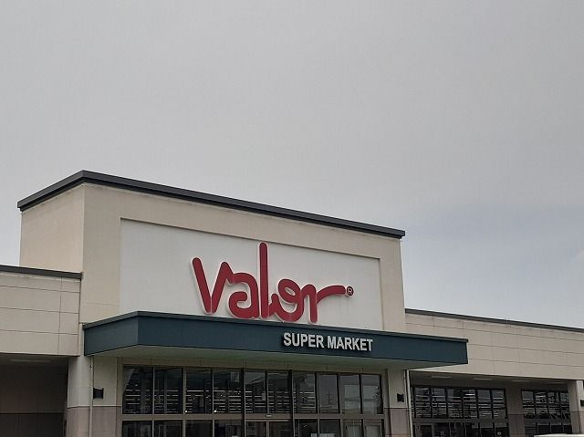 スーパー　バロー（スーパー）まで1200m