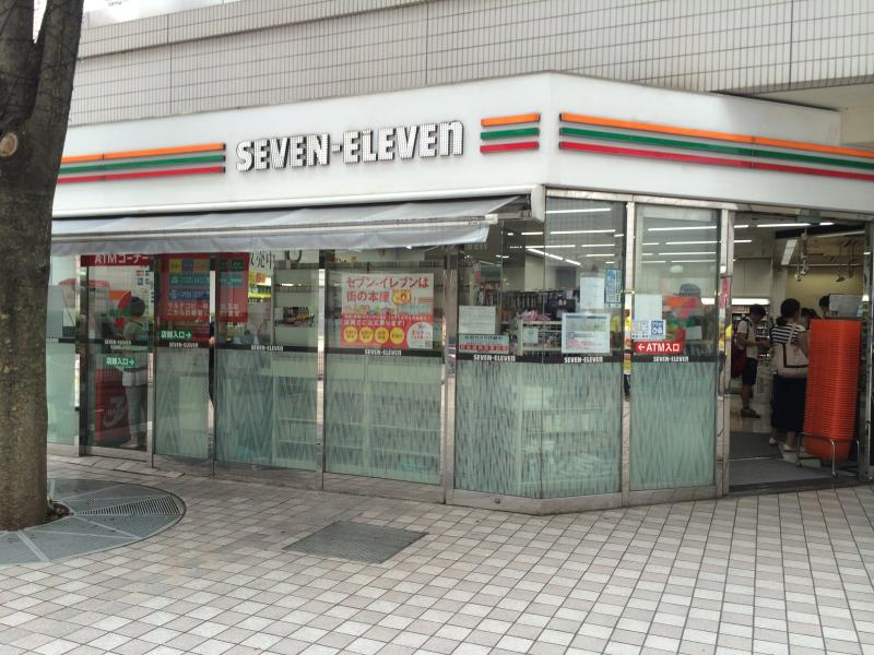 コンビニ　セブンイレブン 品川プリンスホテル店（コンビニ）まで285m