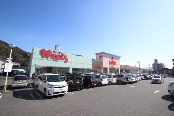 ドラックストア　ウォンツ可部店（ドラッグストア）まで740m