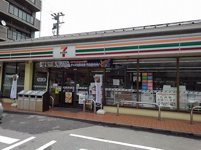 コンビニ　セブン-イレブン 別府鉄輪店（コンビニ）まで1200m